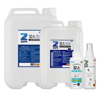 ZAPS Aqua Guard Spray