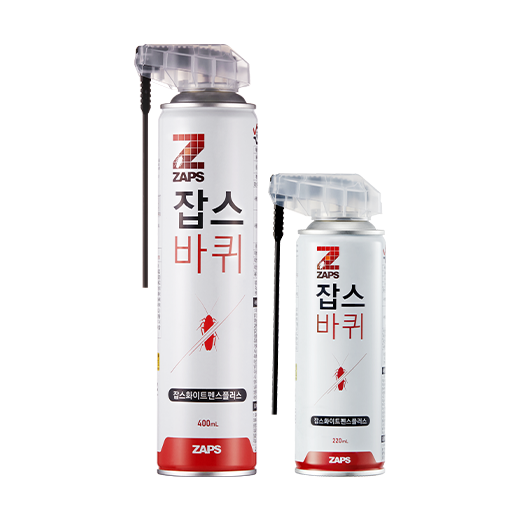 잡스 화이트펜스플러스
