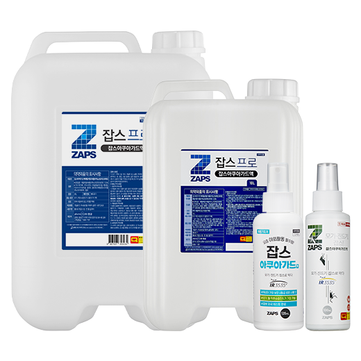 ZAPS Aqua Guard Spray