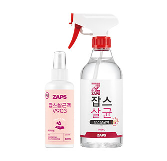 잡스 살균액브이구공삼