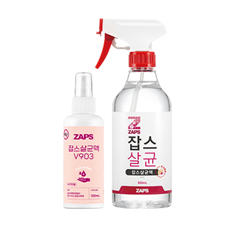 잡스 살균액브이구공삼