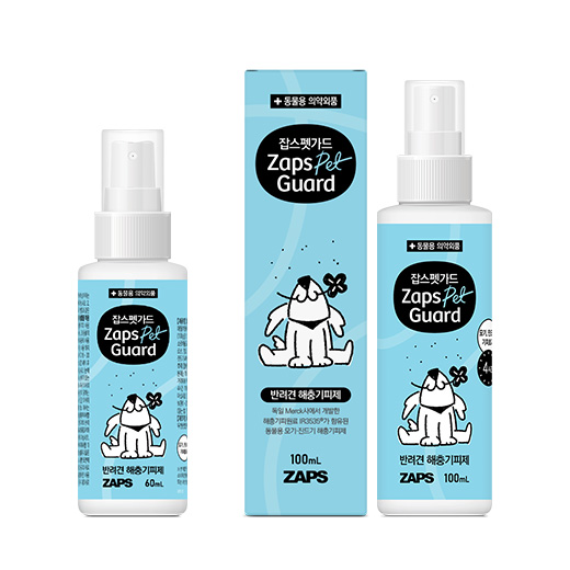 ZAPS Pet Guard