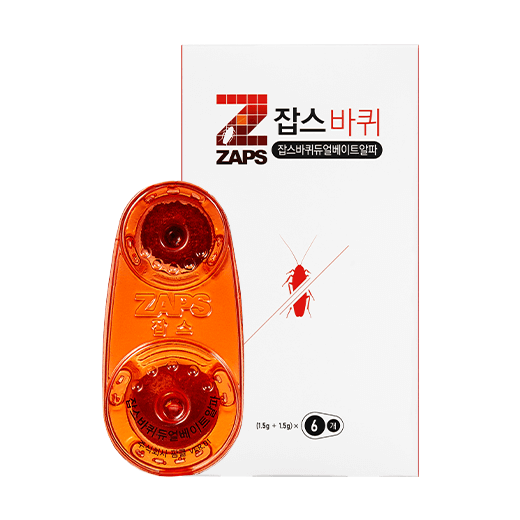 ZAPS Dual bait