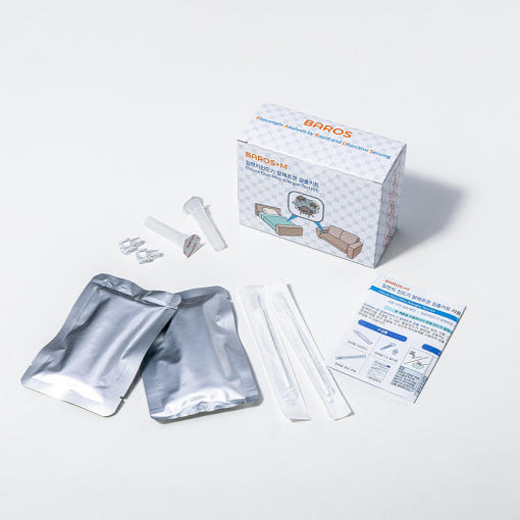 House Dust Mite Allergen Test Kit
