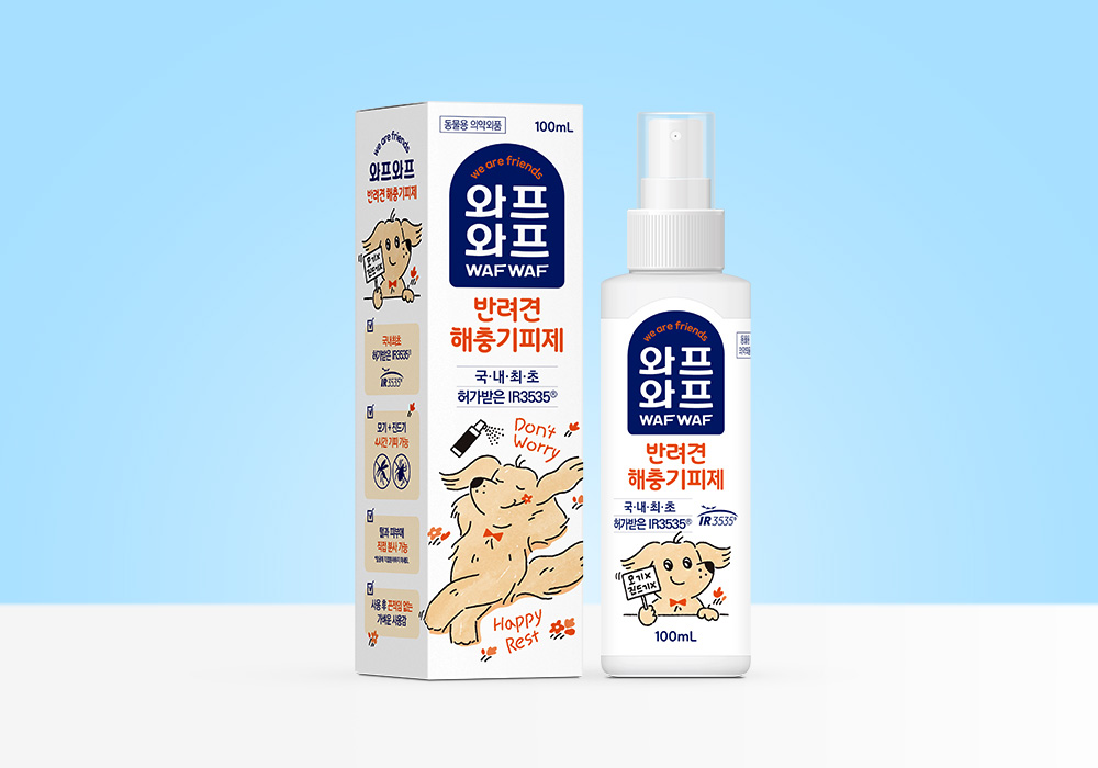 팜클, IR3535 성분 반려견 해충기피제 ‘와프와프’ 선봬