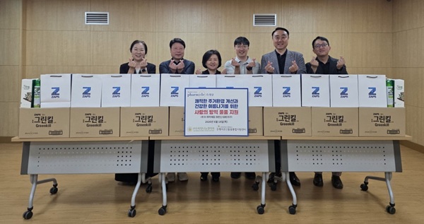 팜클, 희망나눔협의회에 해충제 등 방역물품 600세트 지원_2026.06.19